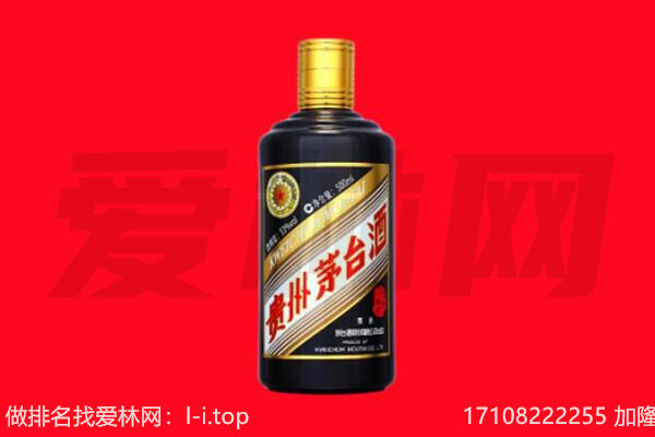 呼兰区回收单瓶茅台酒.jpg